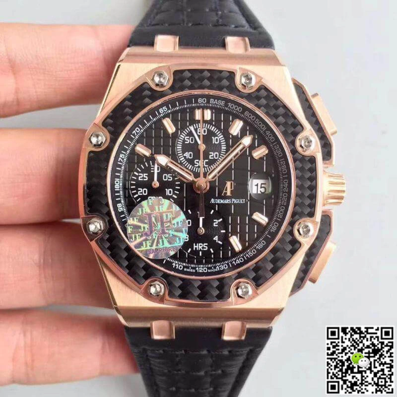 Audemars Piguet Royal Oak Offshore 26030RO.00.D001IN.01 JF Factory 1:1 Best Edition Replica Watch Swiss ETA2226